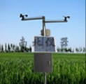 农业自动气象站